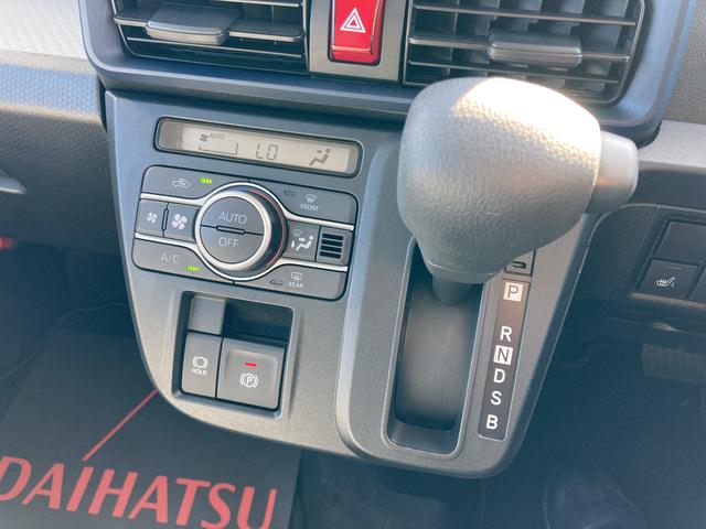 タントＸ１４インチフルホイールキャップ　フルＬＥＤヘッドランプ　オート格納式カラードドアミラー　左側パワースライドドア　ＴＦＴカラーマルチインフォメーションディスプレイ　フルファブリックシート（静岡県）の中古車