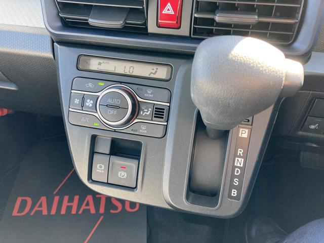 タントＸ１４インチフルホイールキャップ　フルＬＥＤヘッドランプ　オート格納式カラードドアミラー　左側パワースライドドア　ＴＦＴカラーマルチインフォメーションディスプレイ　フルファブリックシート（静岡県）の中古車