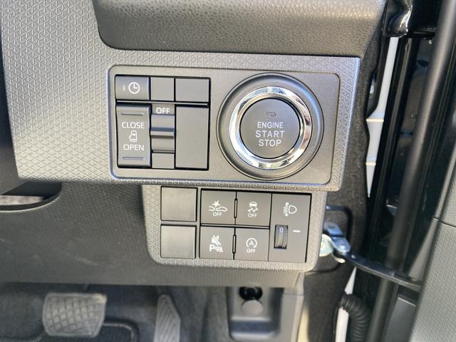 タントＸ１４インチフルホイールキャップ　フルＬＥＤヘッドランプ　オート格納式カラードドアミラー　左側パワースライドドア　ＴＦＴカラーマルチインフォメーションディスプレイ　フルファブリックシート（静岡県）の中古車