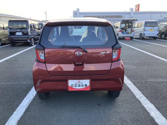 ミライースＬ　ＳＡIII１３インチフルホイールキャップ　マルチリフレクターハロゲンヘッドランプ　可倒式ドアミラー　自発光式デジタルメーターアンバーイルミネーションメーター　マニュアルエアコン（ダイヤル式）　キーレスエントリー（静岡県）の中古車