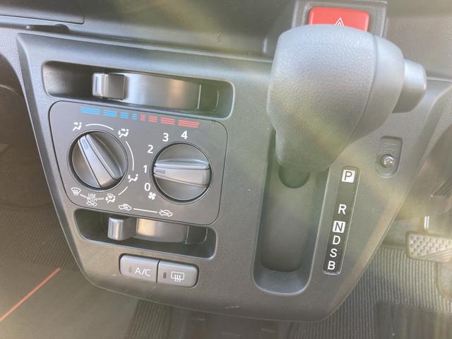 ミライースＬ　ＳＡIII１３インチフルホイールキャップ　マルチリフレクターハロゲンヘッドランプ　可倒式ドアミラー　自発光式デジタルメーターアンバーイルミネーションメーター　マニュアルエアコン（ダイヤル式）　キーレスエントリー（静岡県）の中古車