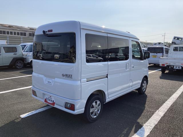 ハイゼットカーゴクルーズＣＶＴ　電動格納式カラードドアミラー　スーパーＵＶＩＲカットガラス（フロントウィンドウ）　１２インチフルホイールキャップ　撥水フルファヴリックシート表皮　大型ＬＥＤ荷室灯　キーフリーシステム（静岡県）の中古車