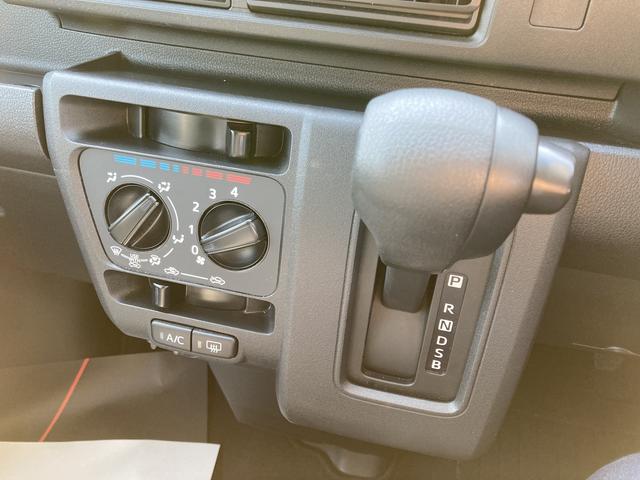 ハイゼットカーゴクルーズＣＶＴ　電動格納式カラードドアミラー　スーパーＵＶＩＲカットガラス（フロントウィンドウ）　１２インチフルホイールキャップ　撥水フルファヴリックシート表皮　大型ＬＥＤ荷室灯　キーフリーシステム（静岡県）の中古車