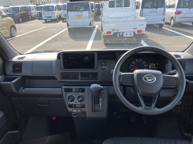 ハイゼットカーゴクルーズＣＶＴ　電動格納式カラードドアミラー　スーパーＵＶＩＲカットガラス（フロントウィンドウ）　１２インチフルホイールキャップ　撥水フルファヴリックシート表皮　大型ＬＥＤ荷室灯　キーフリーシステム（静岡県）の中古車