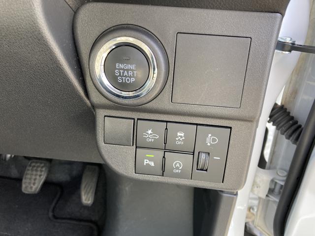 ハイゼットカーゴクルーズＣＶＴ　電動格納式カラードドアミラー　スーパーＵＶＩＲカットガラス（フロントウィンドウ）　１２インチフルホイールキャップ　撥水フルファヴリックシート表皮　大型ＬＥＤ荷室灯　キーフリーシステム（静岡県）の中古車