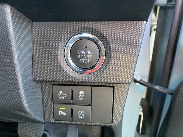 タフトＧ１５インチアルミホイール　オートレベリング機能付フルＬＥＤヘッドランプ　ＬＥＤフォグランプ　本革巻ステアリングホイール　本革巻インパネセンターシフト　ＴＦＴカラーマルチインフォメーションディスプレイ（静岡県）の中古車