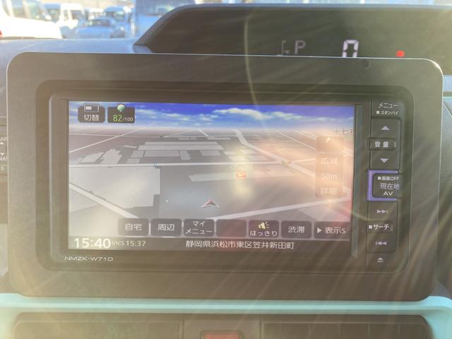 タントＸ１４インチフルホイールキャップ　フルＬＥＤヘッドランプ　オート格納式カラードドアミラー　左側パワースライドドア　ＴＦＴカラーマルチインフォメーションディスプレイ　フルファブリックシート（静岡県）の中古車