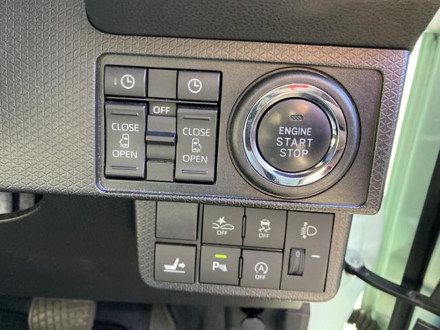 タントＸ１４インチフルホイールキャップ　フルＬＥＤヘッドランプ　オート格納式カラードドアミラー　左側パワースライドドア　ＴＦＴカラーマルチインフォメーションディスプレイ　フルファブリックシート（静岡県）の中古車