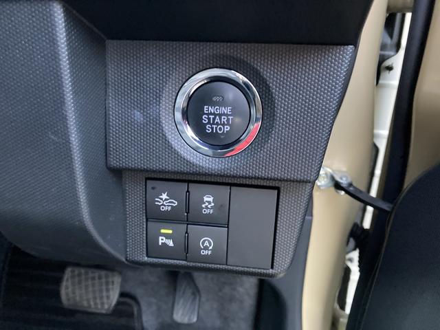 タフトＧターボ１５インチアルミホイール　オートレベリング機能付フルＬＥＤヘッドランプ　ＬＥＤフォグランプ　本革巻ステアリングホイール　本革巻インパネセンターシフト　ＴＦＴカラーマルチインフォメーションディスプレイ（静岡県）の中古車