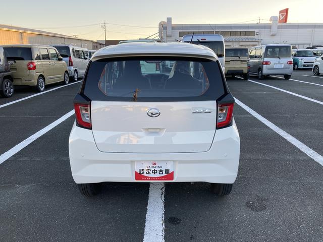 ミライースＬ　ＳＡIII１３インチフルホイールキャップ　マルチリフレクターハロゲンヘッドランプ　可倒式ドアミラー　自発光式デジタルメーターアンバーイルミネーションメーター　マニュアルエアコン（ダイヤル式）　キーレスエントリー（静岡県）の中古車