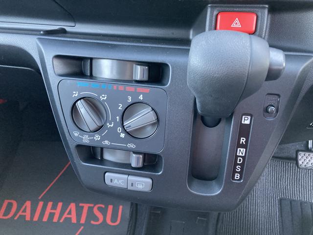 ミライースＬ　ＳＡIII１３インチフルホイールキャップ　マルチリフレクターハロゲンヘッドランプ　可倒式ドアミラー　自発光式デジタルメーターアンバーイルミネーションメーター　マニュアルエアコン（ダイヤル式）　キーレスエントリー（静岡県）の中古車