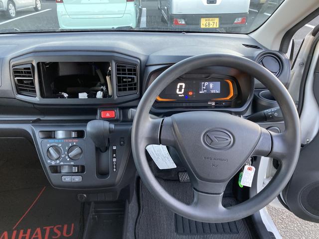 ミライースＬ　ＳＡIII１３インチフルホイールキャップ　マルチリフレクターハロゲンヘッドランプ　可倒式ドアミラー　自発光式デジタルメーターアンバーイルミネーションメーター　マニュアルエアコン（ダイヤル式）　キーレスエントリー（静岡県）の中古車