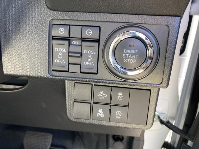 タントカスタムX14インチアルミホイール 大型エアロバンパー フルLEDヘッドランプ オート格納式カラードドアミラー 両側パワースライドドア キーフリーシステム プッシュボタンスタート(静岡県)の中古車