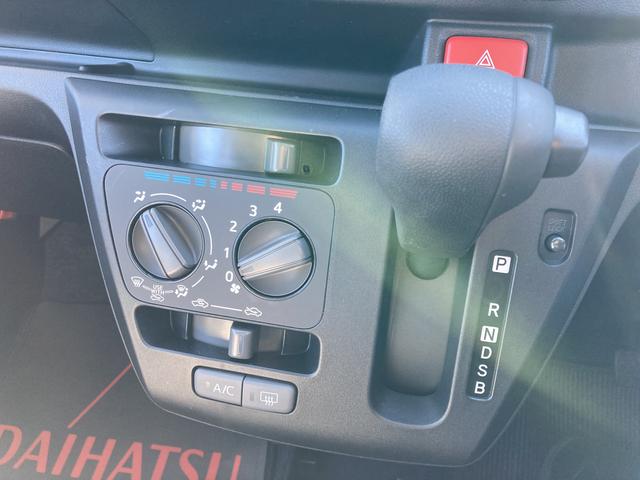 ミライースＬ　ＳＡIII１３インチフルホイールキャップ　マルチリフレクターハロゲンヘッドランプ　可倒式ドアミラー　自発光式デジタルメーターアンバーイルミネーションメーター　マニュアルエアコン（ダイヤル式）　キーレスエントリー（静岡県）の中古車