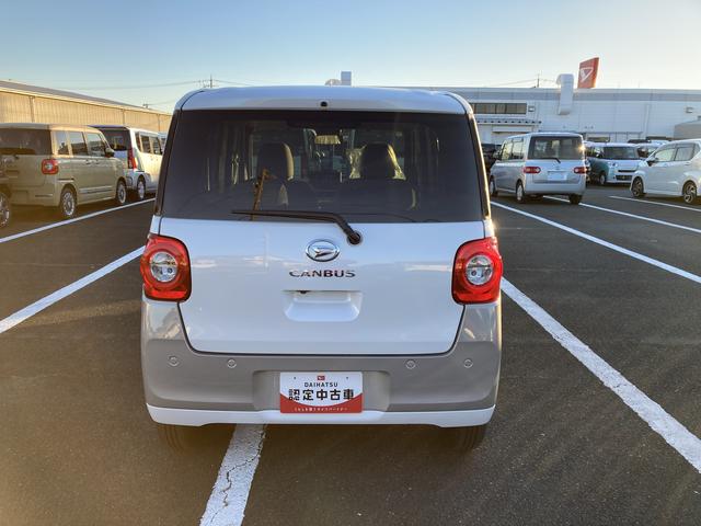 ムーヴキャンバスストライプスＧ１４インチフルホイールキャップ　ＬＥＤヘッドランプ　ＬＥＤフォグランプ　ホっとカップホルダー　両側パワースライドドア　キーフリーシステム　プッシュボタンスタート　ＵＶカットガラス（静岡県）の中古車