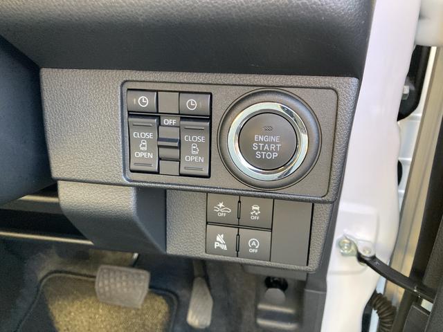 ムーヴキャンバスストライプスＧ１４インチフルホイールキャップ　ＬＥＤヘッドランプ　ＬＥＤフォグランプ　ホっとカップホルダー　両側パワースライドドア　キーフリーシステム　プッシュボタンスタート　ＵＶカットガラス（静岡県）の中古車