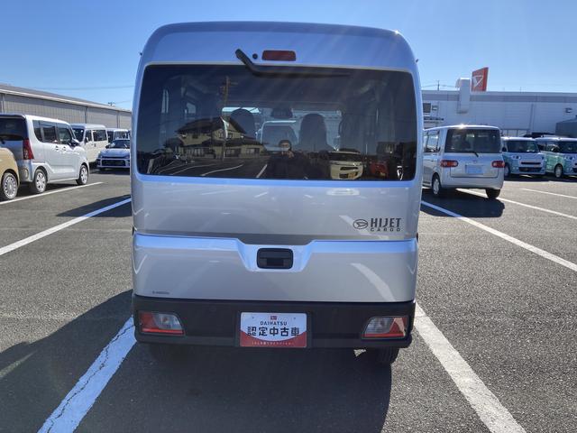 ハイゼットカーゴＤＸＭＴ車　撥水フルファブリックシート表皮　オーバーヘッドシェルフ　アッパートレイ　キーレスエントリー　ユースフルナット（３１ヶ所）（静岡県）の中古車