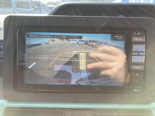 タントＸ１４インチフルホイールキャップ　フルＬＥＤヘッドランプ　オート格納式カラードドアミラー　左側パワースライドドア　ＴＦＴカラーマルチインフォメーションディスプレイ　フルファブリックシート（静岡県）の中古車