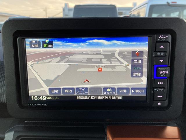 タフトＧターボ１５インチアルミホイール　オートレベリング機能付フルＬＥＤヘッドランプ　ＬＥＤフォグランプ　本革巻ステアリングホイール　本革巻インパネセンターシフト　ＴＦＴカラーマルチインフォメーションディスプレイ（静岡県）の中古車