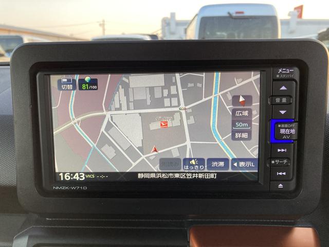 タフトＧ１５インチアルミホイール　オートレベリング機能付フルＬＥＤヘッドランプ　ＬＥＤフォグランプ　本革巻ステアリングホイール　本革巻インパネセンターシフト　ＴＦＴカラーマルチインフォメーションディスプレイ（静岡県）の中古車