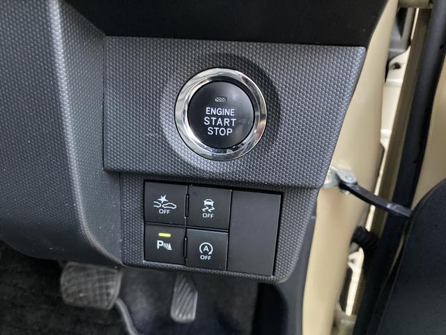 タフトＧ１５インチアルミホイール　オートレベリング機能付フルＬＥＤヘッドランプ　ＬＥＤフォグランプ　本革巻ステアリングホイール　本革巻インパネセンターシフト　ＴＦＴカラーマルチインフォメーションディスプレイ（静岡県）の中古車