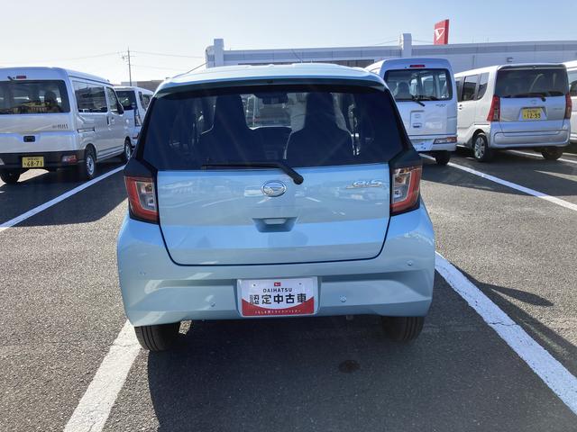 ミライースＸ　ＳＡIII１４インチフルホイールキャップ　ＬＥＤヘッドランプ　電動格納式（カラード）ドアミラー　自発光式デジタルメーターブルーイルミネーションメーター　マニュアルエアコン（ダイヤル式）　キーレスエントリー（静岡県）の中古車