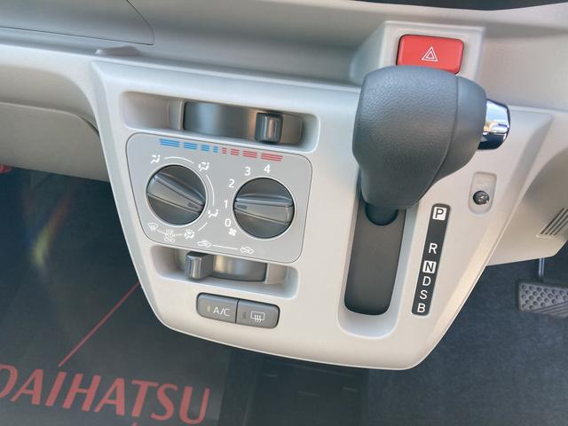 ミライースＸ　ＳＡIII１４インチフルホイールキャップ　ＬＥＤヘッドランプ　電動格納式（カラード）ドアミラー　自発光式デジタルメーターブルーイルミネーションメーター　マニュアルエアコン（ダイヤル式）　キーレスエントリー（静岡県）の中古車