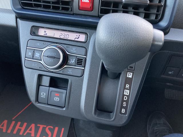 タントＸ１４インチフルホイールキャップ　フルＬＥＤヘッドランプ　オート格納式カラードドアミラー　左側パワースライドドア　ＴＦＴカラーマルチインフォメーションディスプレイ　フルファブリックシート（静岡県）の中古車