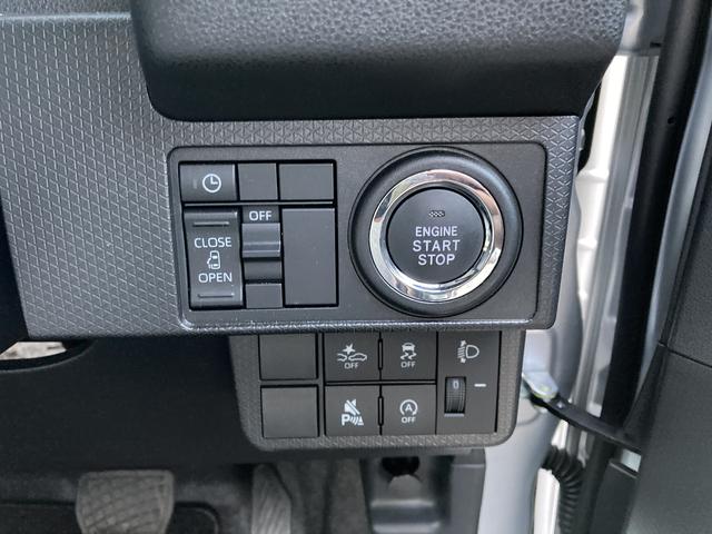 タントＸ１４インチフルホイールキャップ　フルＬＥＤヘッドランプ　オート格納式カラードドアミラー　左側パワースライドドア　ＴＦＴカラーマルチインフォメーションディスプレイ　フルファブリックシート（静岡県）の中古車