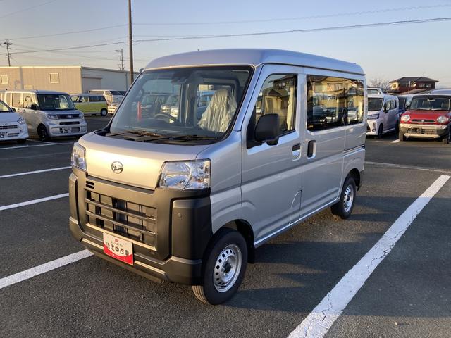 ハイゼットカーゴスペシャル２ＷＤ　ＣＶＴ　プリントレザーシート　アッパートレイ　ユースフルナット（３１か所）（静岡県）の中古車