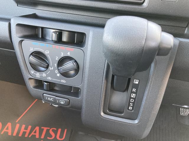 ハイゼットカーゴスペシャル２ＷＤ　ＣＶＴ　プリントレザーシート　アッパートレイ　ユースフルナット（３１か所）（静岡県）の中古車