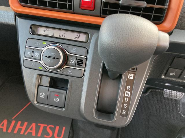 タントファンクロス１４インチアルミホイール　大型エアロバンパー　フルＬＥＤヘッドランプ　オート格納式カラードドアミラー　両側パワースライドドア　キーフリーシステム　プッシュボタンスタート（静岡県）の中古車