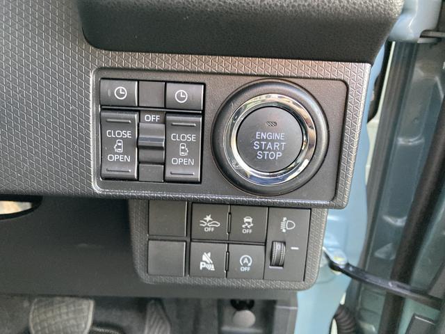 タントファンクロス１４インチアルミホイール　大型エアロバンパー　フルＬＥＤヘッドランプ　オート格納式カラードドアミラー　両側パワースライドドア　キーフリーシステム　プッシュボタンスタート（静岡県）の中古車