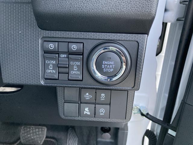 タントカスタムX14インチアルミホイール 大型エアロバンパー フルLEDヘッドランプ オート格納式カラードドアミラー 両側パワースライドドア キーフリーシステム プッシュボタンスタート(静岡県)の中古車