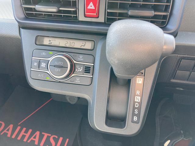 タントＬ１４インチフルホイールキャップ　フルＬＥＤヘッドランプ　マルチインフォメーションディスプレイ　スマートアシスト　ＵＶカットガラス（静岡県）の中古車