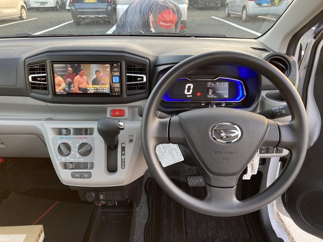 ミライースＸ　ＳＡIII１４インチフルホイールキャップ　ＬＥＤヘッドランプ　電動格納式（カラード）ドアミラー　自発光式デジタルメーターブルーイルミネーションメーター　マニュアルエアコン（ダイヤル式）　キーレスエントリー（静岡県）の中古車