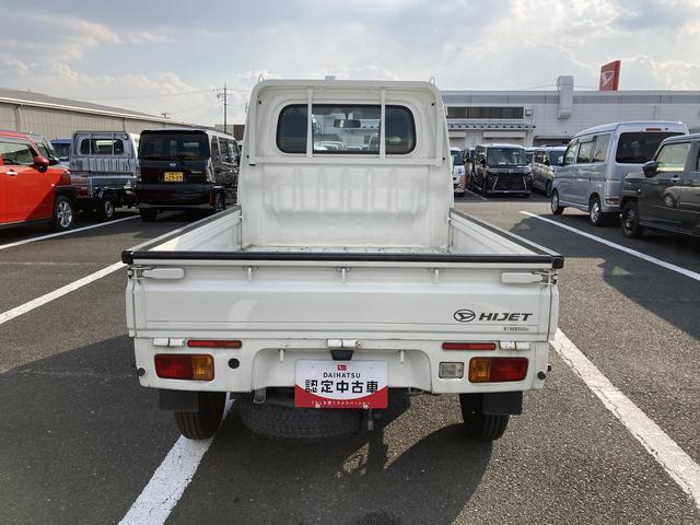 ハイゼットトラックスタンダード２ＷＤ　ＭＴ　ＵＶカットガラス（フロントウィンドウ）　　マニュアルエアコン　クリーンエアフィルター　電動式パワーステアリング（静岡県）の中古車