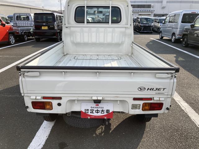 ハイゼットトラックスタンダード２ＷＤ　ＭＴ　ＵＶカットガラス（フロントウィンドウ）　　マニュアルエアコン　クリーンエアフィルター　電動式パワーステアリング（静岡県）の中古車