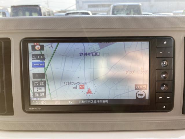 ミラトコットＧ　リミテッド　ＳＡIII１４インチフルホイールキャップ　オートエアコン（プッシュ式）　ＵＶ＆ＩＲカットガラス　キーフリーシステム　ＬＥＤヘッドランプ　ＵＳＢ電源ソケット（静岡県）の中古車