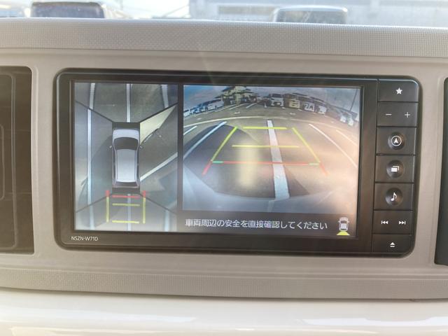 ミラトコットＧ　リミテッド　ＳＡIII１４インチフルホイールキャップ　オートエアコン（プッシュ式）　ＵＶ＆ＩＲカットガラス　キーフリーシステム　ＬＥＤヘッドランプ　ＵＳＢ電源ソケット（静岡県）の中古車