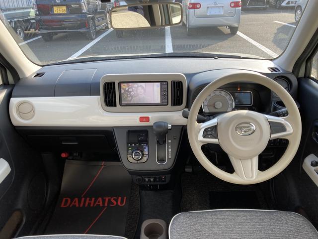 ミラトコットＧ　リミテッド　ＳＡIII１４インチフルホイールキャップ　オートエアコン（プッシュ式）　ＵＶ＆ＩＲカットガラス　キーフリーシステム　ＬＥＤヘッドランプ　ＵＳＢ電源ソケット（静岡県）の中古車