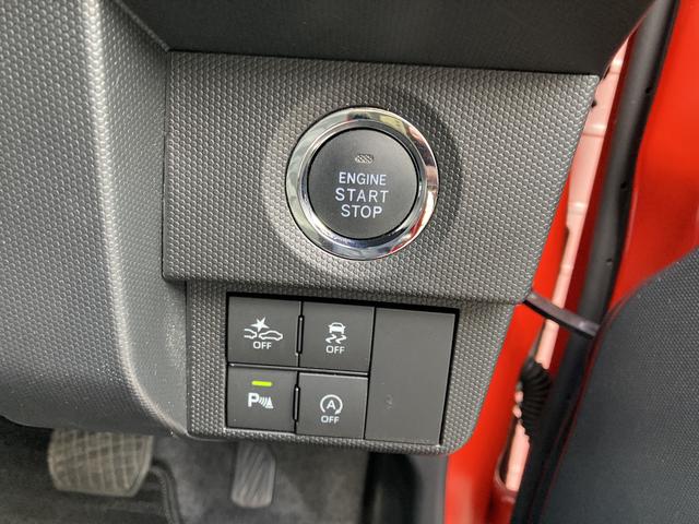 タフトＧ１５インチアルミホイール　オートレベリング機能付フルＬＥＤヘッドランプ　ＬＥＤフォグランプ　本革巻ステアリングホイール　本革巻インパネセンターシフト　ＴＦＴカラーマルチインフォメーションディスプレイ（静岡県）の中古車