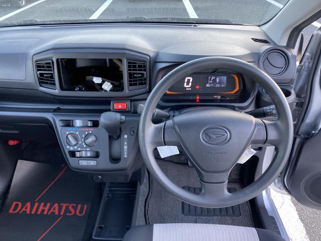 ミライースＬ　ＳＡIII１３インチフルホイールキャップ　マルチリフレクターハロゲンヘッドランプ　可倒式ドアミラー　自発光式デジタルメーターアンバーイルミネーションメーター　マニュアルエアコン（ダイヤル式）　キーレスエントリー（静岡県）の中古車