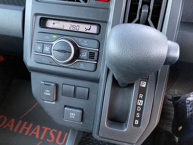 タフトＸ１５インチスチールホイール（ブラック塗装）　マニュアルレベリング機能付フルＬＥＤヘッドランプ　マルチインフォメーションディスプレイ（静岡県）の中古車