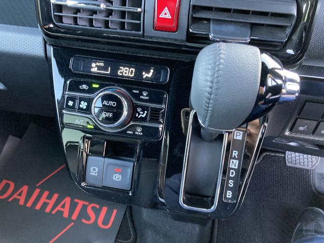 タントカスタムRS15インチアルミホイール キーフリーシステム プッシュボタンスタート オートエアコン(プッシュ式) フルLEDヘッドランプ オート格納式カラードドアミラー 本革巻ステアリングホイール(静岡県)の中古車