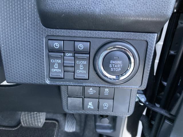 タントカスタムRS15インチアルミホイール キーフリーシステム プッシュボタンスタート オートエアコン(プッシュ式) フルLEDヘッドランプ オート格納式カラードドアミラー 本革巻ステアリングホイール(静岡県)の中古車