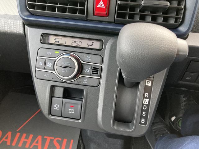 タントＸ１４インチフルホイールキャップ　フルＬＥＤヘッドランプ　オート格納式カラードドアミラー　左側パワースライドドア　ＴＦＴカラーマルチインフォメーションディスプレイ　フルファブリックシート（静岡県）の中古車