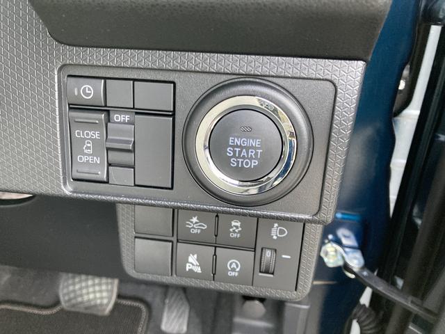 タントＸ１４インチフルホイールキャップ　フルＬＥＤヘッドランプ　オート格納式カラードドアミラー　左側パワースライドドア　ＴＦＴカラーマルチインフォメーションディスプレイ　フルファブリックシート（静岡県）の中古車