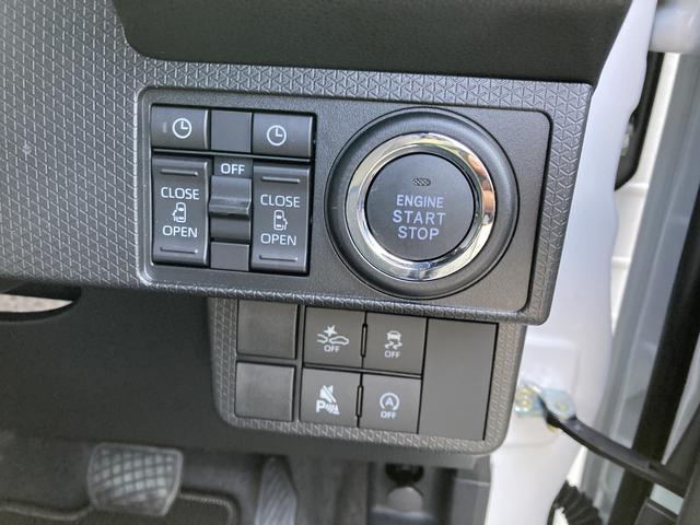 タントカスタムＸ１４インチアルミホイール　大型エアロバンパー　フルＬＥＤヘッドランプ　オート格納式カラードドアミラー　両側パワースライドドア　キーフリーシステム　プッシュボタンスタート（静岡県）の中古車