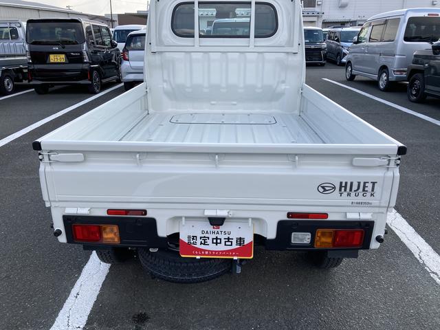 ハイゼットトラックスタンダード２ＷＤ　ＣＶＴ　スーパーＵＶＩＲカットガラス（フロントウィンドウ）　プリントレザーシート表皮　マニュアルエアコン　電動式パワーステアリング（静岡県）の中古車